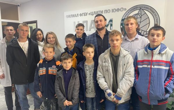Сотрудники филиала ЦЛАТИ по Ставропольскому краю провели экскурсию для воспитанников детского дома