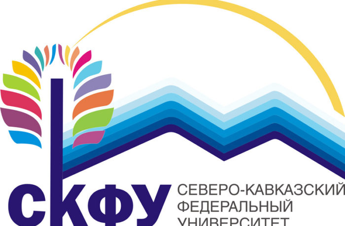 Договор о сотрудничестве c СКФУ